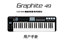 SAMSON Graphite49 MIDI键盘说明书(中文翻译-简)-红胡子工作室--蓝雨电声--骁骋乐器专营店