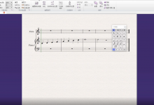 【编曲相关】打开Sibelius后需要做啥事?-红胡子工作室--蓝雨电声--骁骋乐器专营店