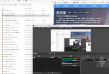 【直播课程】3.12直播课:Treasure Planet音乐分析(上)-红胡子工作室--蓝雨电声--骁骋乐器专营店